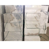 China White Marble Tiles